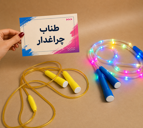 طناب چراغدار