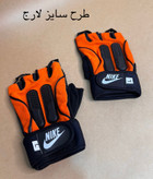 دستکش زنانه
